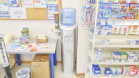 サツドラ薬局　二十四軒店のフリーサービス