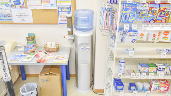 サツドラ薬局　二十四軒店のフリーサービス