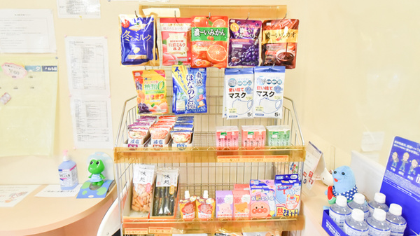 みらくる薬局　中央図書館前の雑貨品
