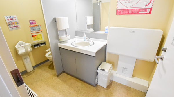 サツドラ薬局真駒内緑町店のお手洗い