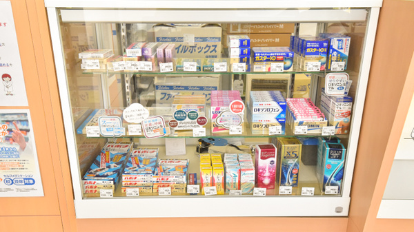サツドラ薬局真駒内緑町店の一般医薬品