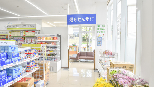 サツドラ薬局真駒内緑町店の入口
