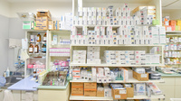 サツドラ薬局北３３条店の漢方薬