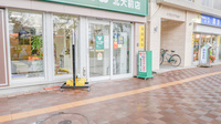 ナカジマ薬局　北大前店の入口