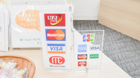 ナカジマ薬局　北大前店のクレジットカード対応
