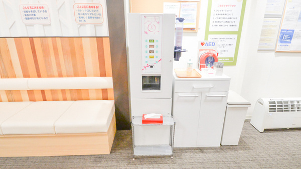 ナカジマ薬局　北大前店のフリーサービス