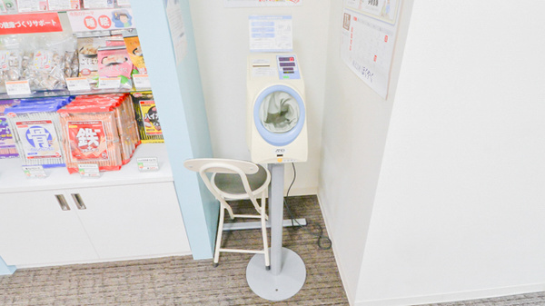 ナカジマ薬局　北大前店の血圧計