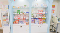 ナカジマ薬局　北大前店の雑貨品