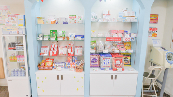 ナカジマ薬局　北大前店の雑貨品