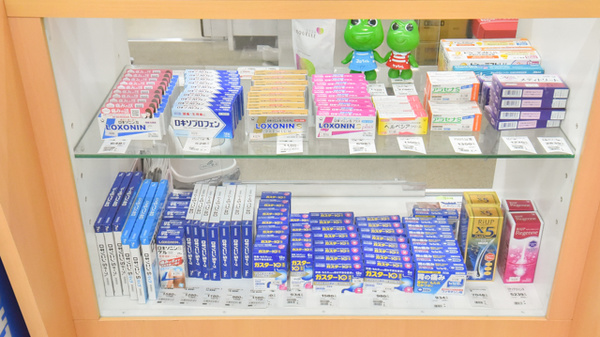 サツドラ薬局　麻生北40条店の一般医薬品