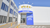 サツドラ薬局　麻生北40条店の入口