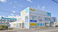 サツドラ薬局　麻生北40条店の外観