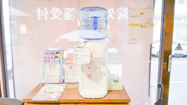 琴似メディカル薬局（ナカジマ薬局グループ）のフリーサービス