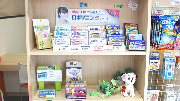 ソラリス薬局菊水店の一般医薬品
