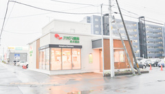 ナカジマ薬局　北41条店の外観