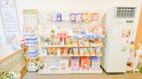 ナカジマ薬局　北41条店の雑貨品