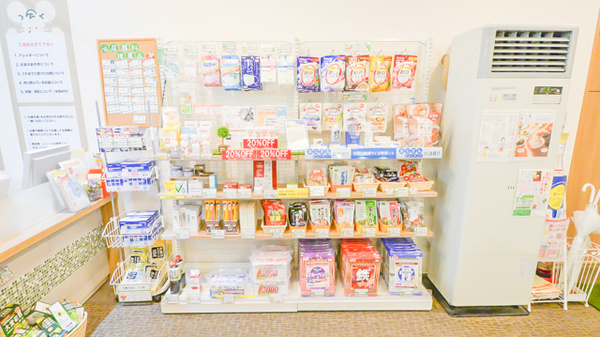ナカジマ薬局　北41条店の雑貨品