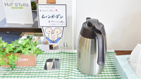 ナカジマ薬局　西円山店のフリーサービス