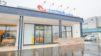 ナカジマ薬局　ひらおか店の外観