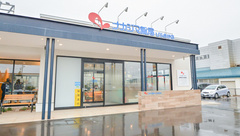 ナカジマ薬局　ひらおか店の外観