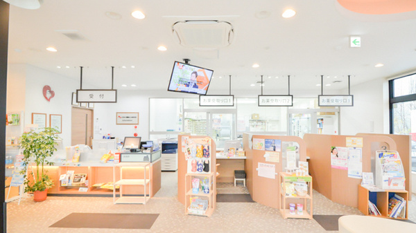 ナカジマ薬局　ひらおか店の受付/カウンター