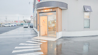 ナカジマ薬局　麻生店の入口