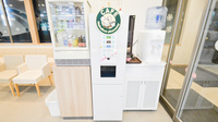 ナカジマ薬局　麻生店のフリーサービス