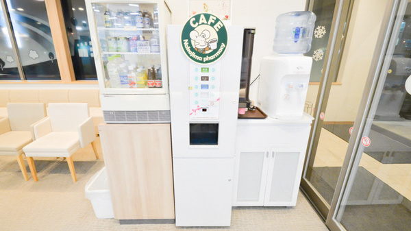 ナカジマ薬局　麻生店のフリーサービス