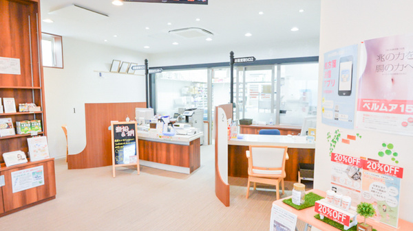 ナカジマ薬局　旭ヶ丘店の受付/カウンター