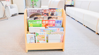 ナカジマ薬局　旭ヶ丘店の書籍