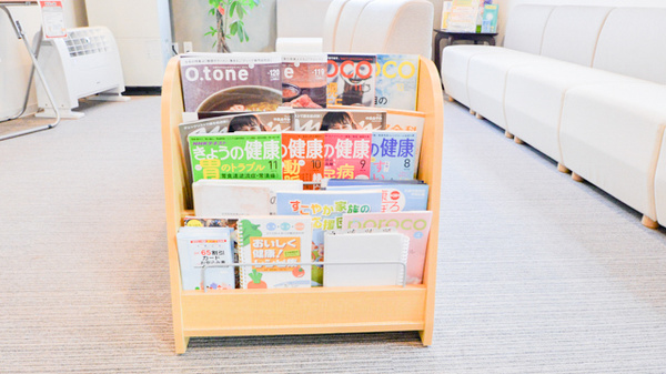 ナカジマ薬局　旭ヶ丘店の書籍