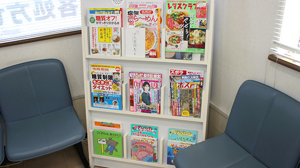 書籍