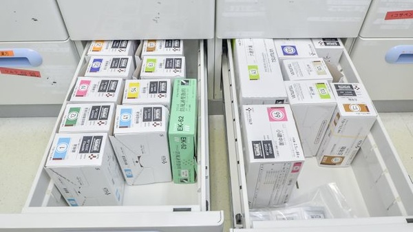 漢方薬