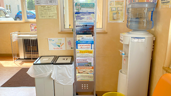 冊子
