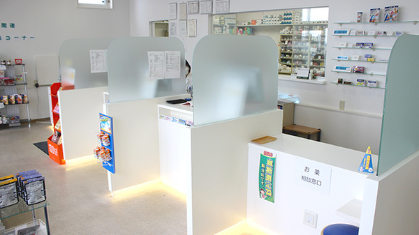 おもと薬局石川店の受付/カウンター