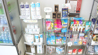 おもと薬局石川店の雑貨品
