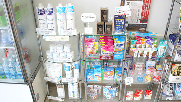 おもと薬局石川店の雑貨品