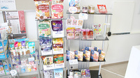 おもと薬局石川店の健康食品