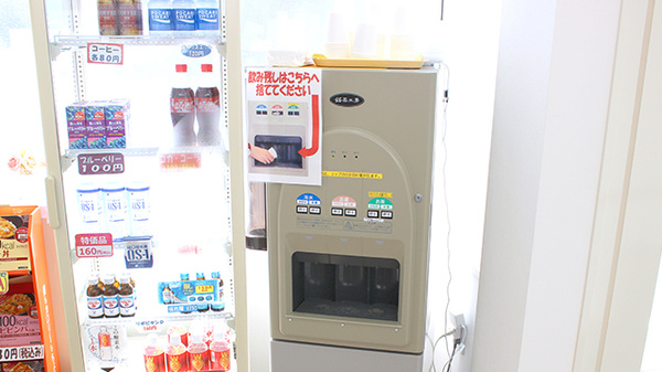 おもと薬局大川店のフリーサービス