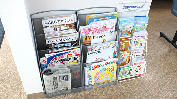 おもと薬局大川店の書籍