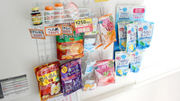 おもと薬局大川店の健康食品