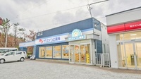 ナカジマ薬局　サンセイつじ店の外観
