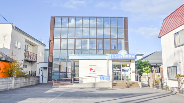 ナカジマ薬局　サンセイ川原店の外観