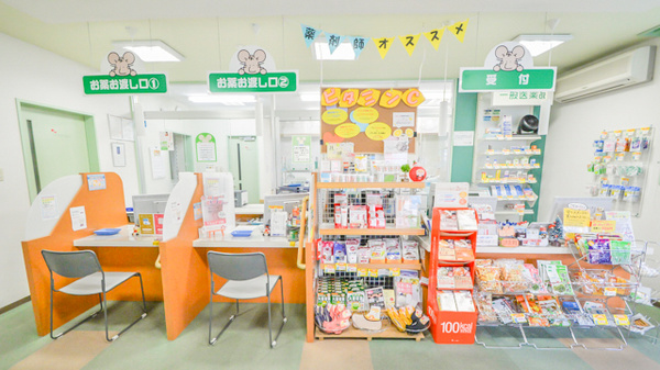 ナカジマ薬局　サンセイ川原店の受付/カウンター