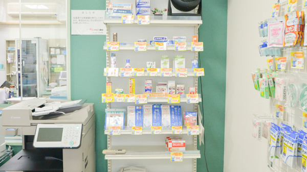 ナカジマ薬局　サンセイ川原店の一般医薬品