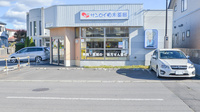 ナカジマ薬局　サンセイ柏木店の駐車場
