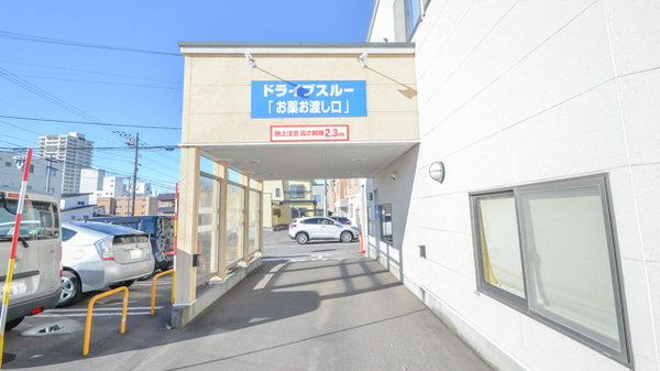 ナカジマ薬局　サンセイ本店のドライブスルー