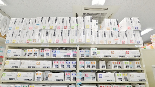 ナカジマ薬局　サンセイ本店の漢方薬
