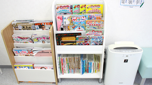 おもと薬局セカンド石川の書籍