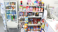 おもと薬局セカンド石川の雑貨品